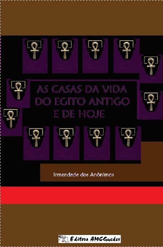 as-casas-da-vida-do-egito-antigo-e-de-hoje